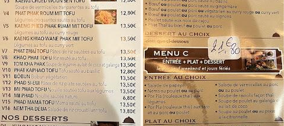 Chiang Rai Jao - Gallery Image 3