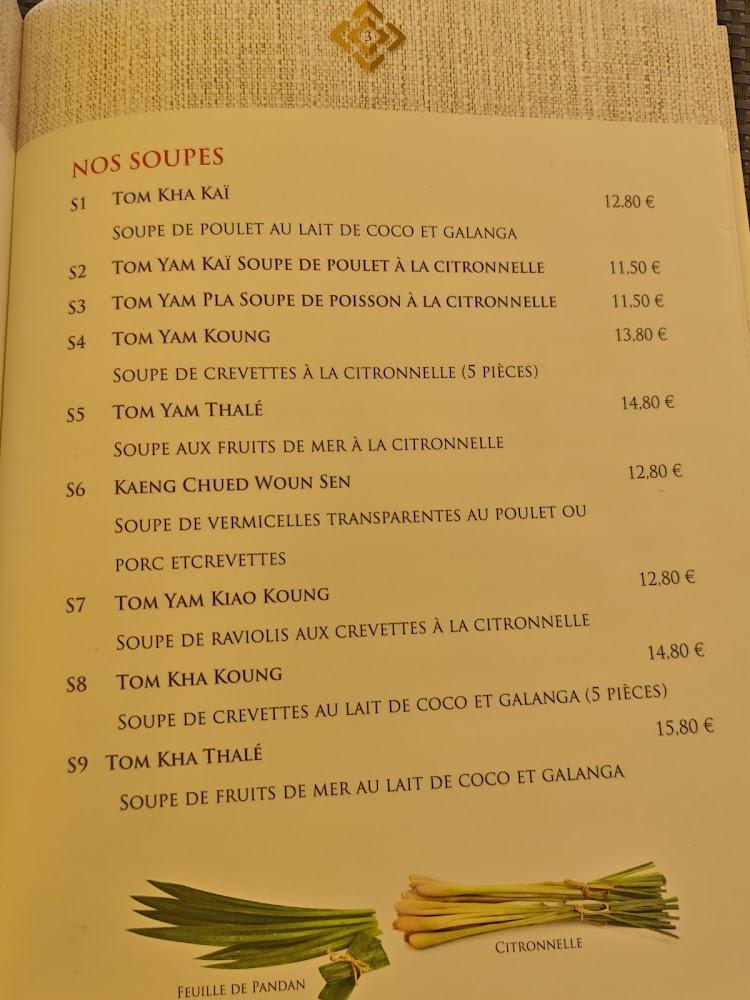 Chiang Rai Jao - Menu Image 1