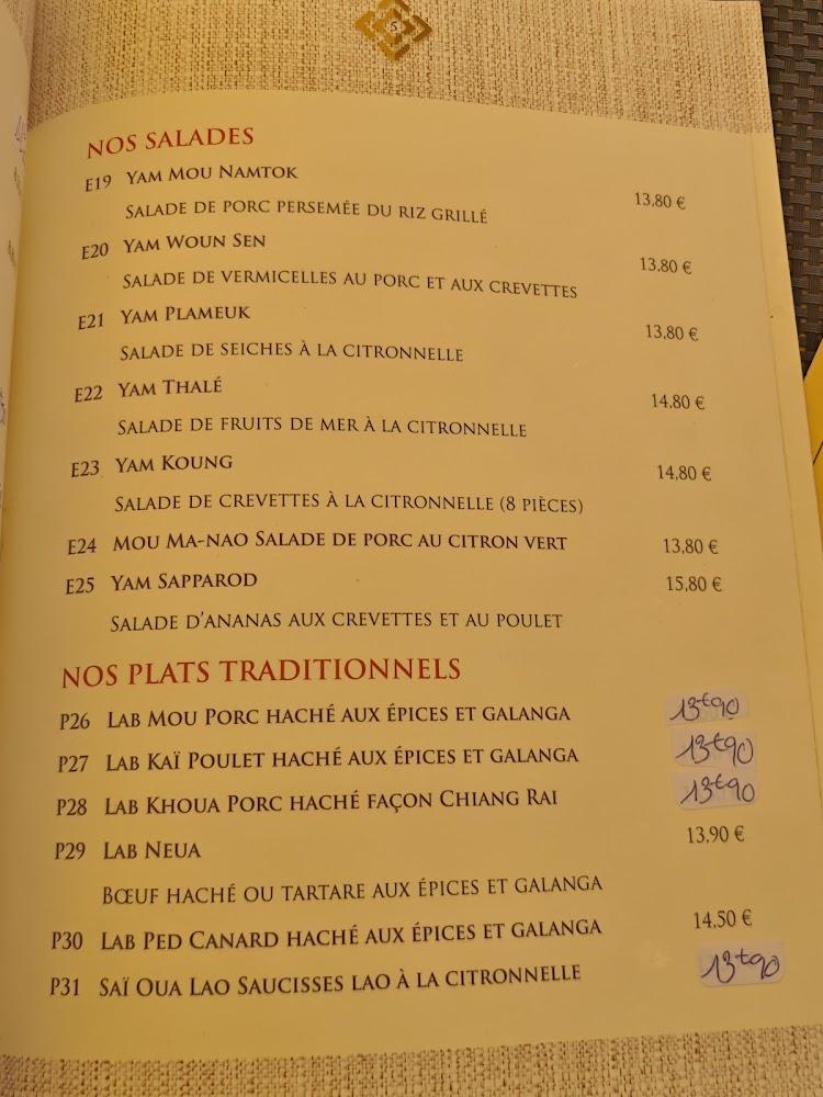 Chiang Rai Jao - Menu Image 2