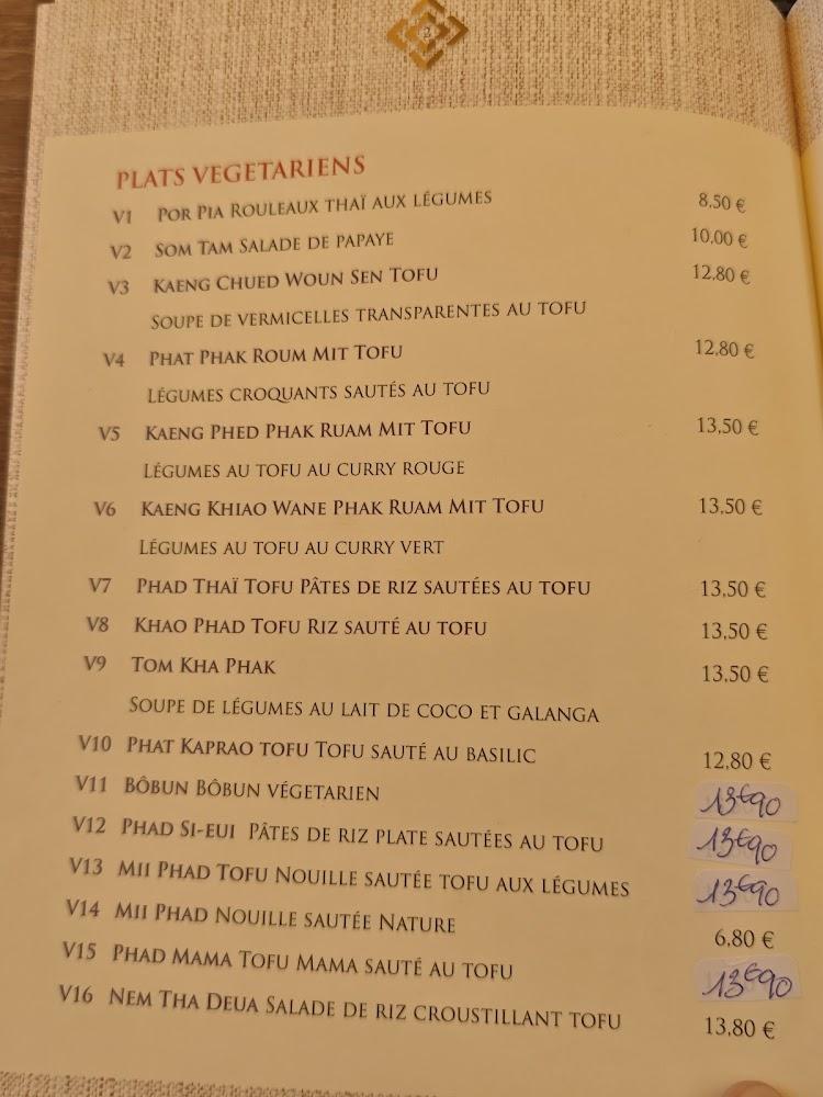 Chiang Rai Jao - Menu Image 4